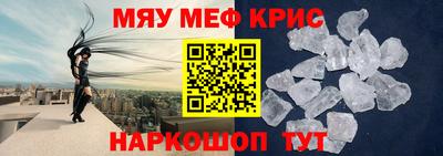 гашиш Канаш