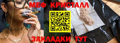 ALPHA PVP Кандалакша