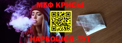 ПСИЛОЦИБИНОВЫЕ ГРИБЫ Камышлов