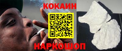 ALPHA PVP Кандалакша