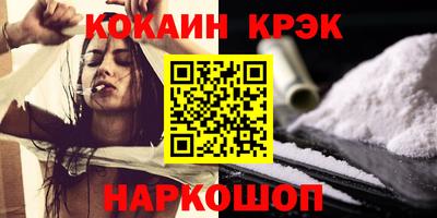 ALPHA PVP Кандалакша