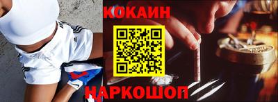 ALPHA PVP Кандалакша