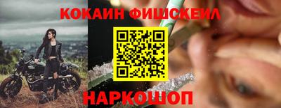 ПСИЛОЦИБИНОВЫЕ ГРИБЫ Камышлов