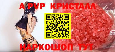 ПСИЛОЦИБИНОВЫЕ ГРИБЫ Камышлов