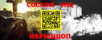 гашиш Канаш