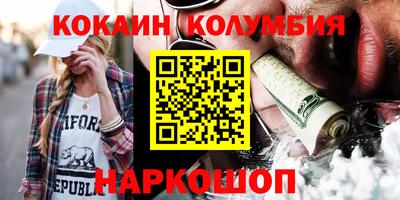 гашиш Канаш