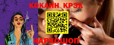 ПСИЛОЦИБИНОВЫЕ ГРИБЫ Камышлов