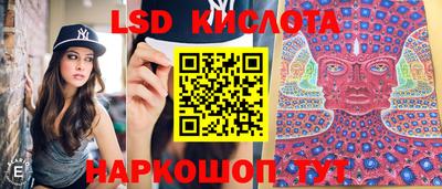 гашиш Канаш