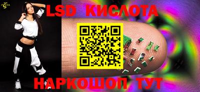 гашиш Канаш