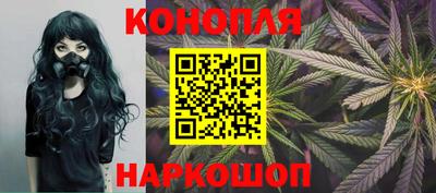 ALPHA PVP Кандалакша