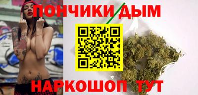ALPHA PVP Кандалакша