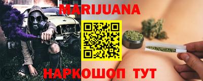 гашиш Канаш