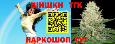 гашиш Канаш