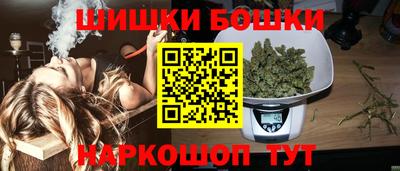 ALPHA PVP Кандалакша