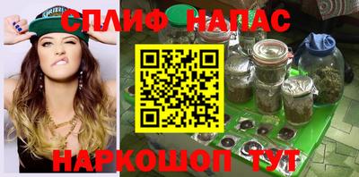 гашиш Канаш