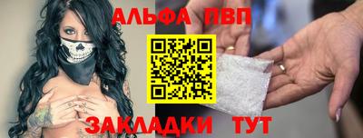 ПСИЛОЦИБИНОВЫЕ ГРИБЫ Камышлов