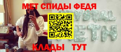 гашиш Канаш