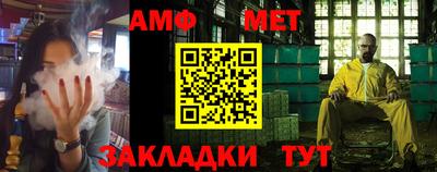 ALPHA PVP Кандалакша