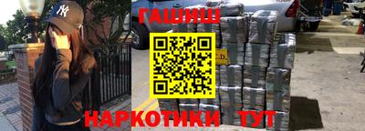 ПСИЛОЦИБИНОВЫЕ ГРИБЫ Камышлов
