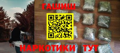 ПСИЛОЦИБИНОВЫЕ ГРИБЫ Камышлов