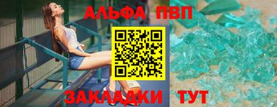 ПСИЛОЦИБИНОВЫЕ ГРИБЫ Камышлов