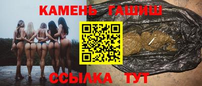 ПСИЛОЦИБИНОВЫЕ ГРИБЫ Камышлов
