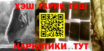 ALPHA PVP Кандалакша