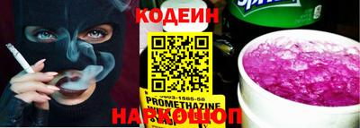 ПСИЛОЦИБИНОВЫЕ ГРИБЫ Камышлов