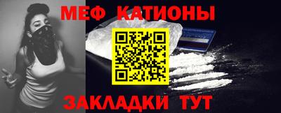 гашиш Канаш