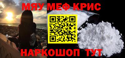ПСИЛОЦИБИНОВЫЕ ГРИБЫ Камышлов